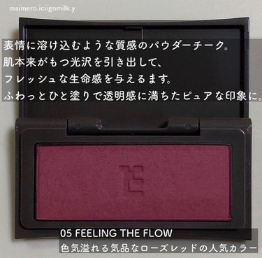 THREE チーキーシークブラッシュのクチコミ「🍓

THREE

チーキーシークブラッシュ

05 FEELING THE FLOW

3,.....」（2枚目）