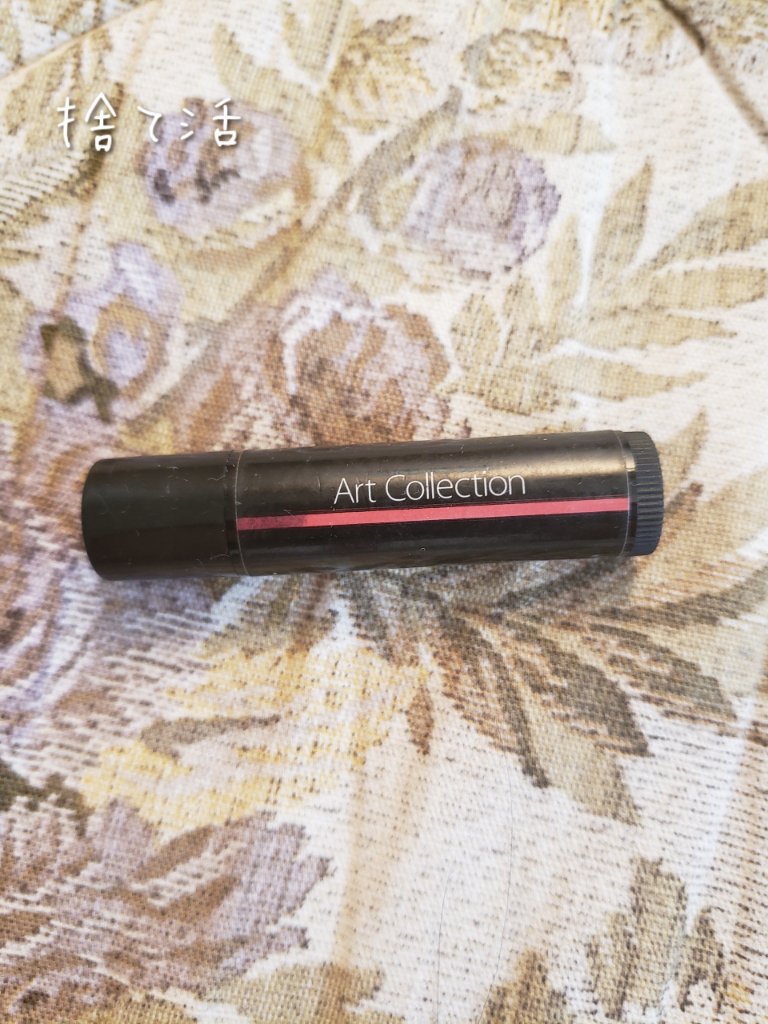 オイルインリップ 04 ヌーディーピンク/セリア/リップグロスを使ったクチコミ（1枚目）