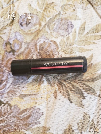 オイルインリップ/セリア/リップグロスを使ったクチコミ(1枚目)