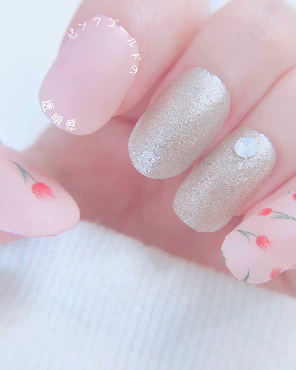 しずくネイルシール/キャンドゥ/ネイルシールを使ったクチコミ(4枚目)