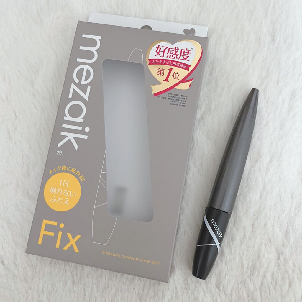 メザイク クリップ カッター ファイバー専用カッター/メザイク/二重まぶた用アイテムを使ったクチコミ（3枚目）