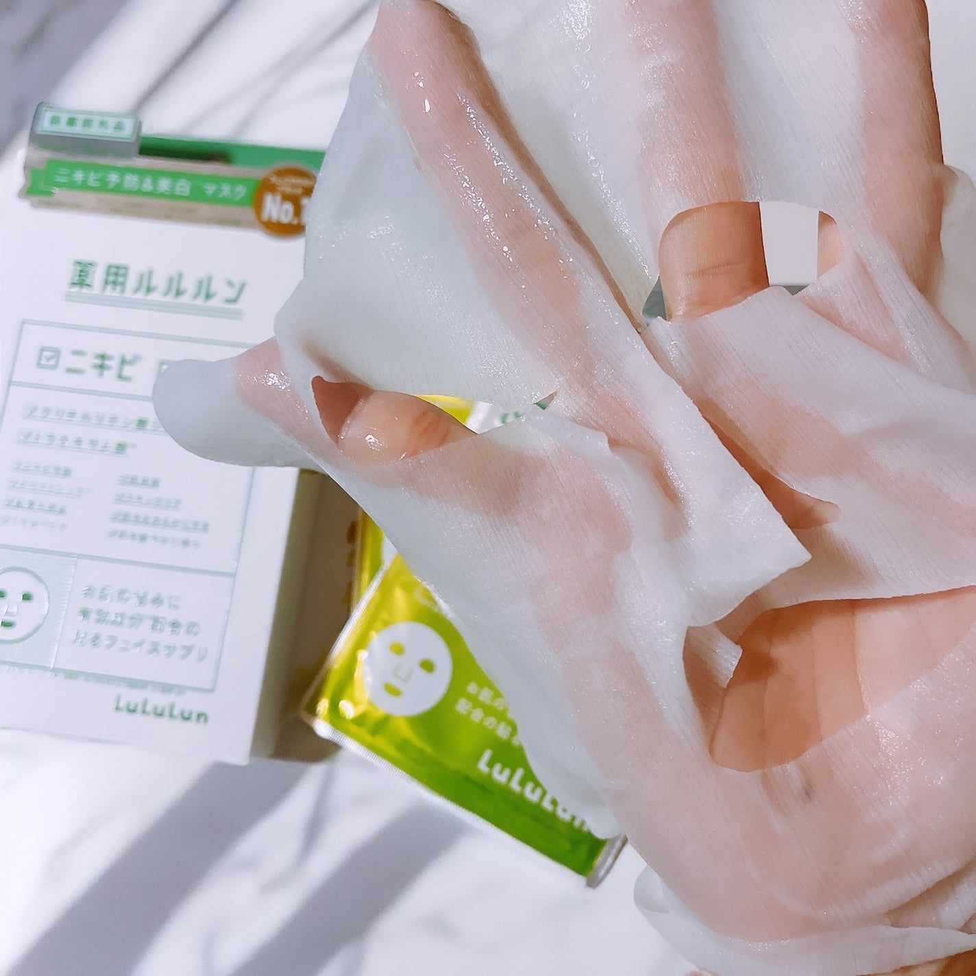 薬用ルルルン 美白アクネ/ルルルン/シートマスク・パックを使ったクチコミ(3枚目)