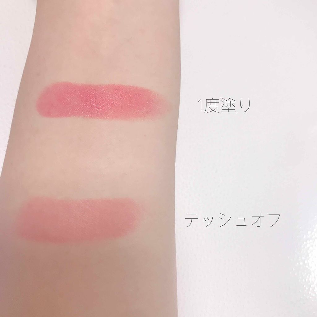 ルージュ ヴォリュプテ シャイン/YVES SAINT LAURENT BEAUTE/口紅を使ったクチコミ(3枚目)