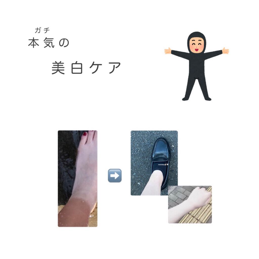 ニベアクリーム/ニベア/ボディクリームを使ったクチコミ（1枚目）