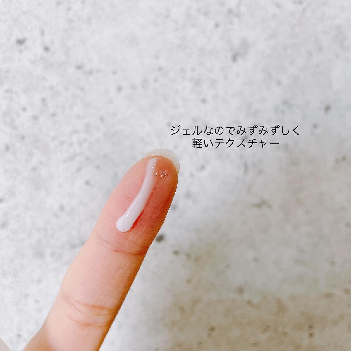 アクネケア ジェル乳液 <医薬部外品>/ファンケル/乳液を使ったクチコミ(2枚目)