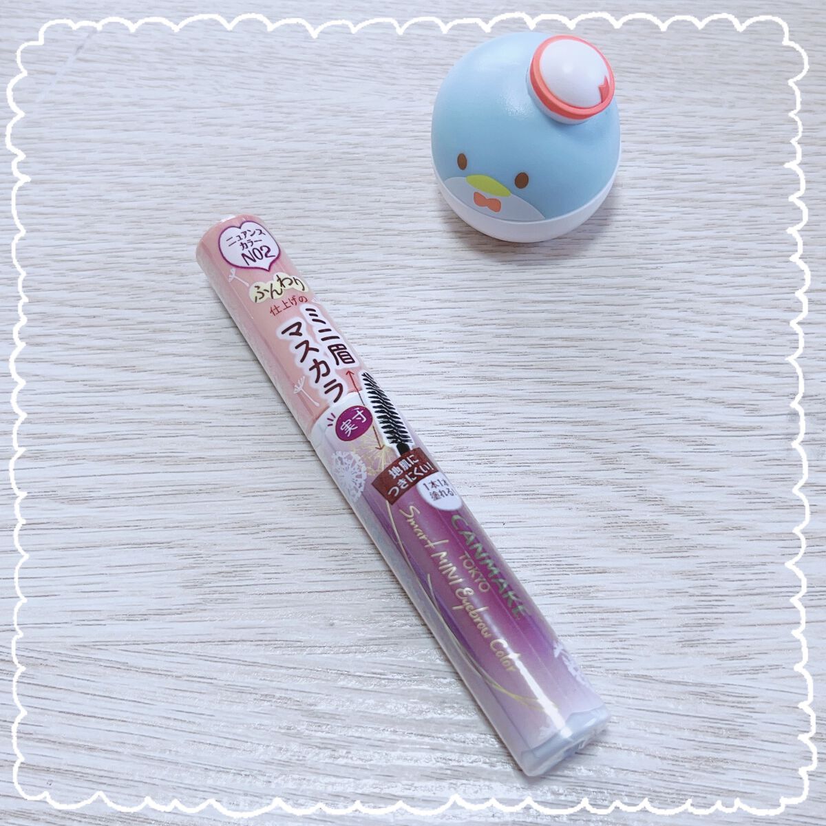 スキルレスライナー/LUMIURGLAS/リキッドアイライナーを使ったクチコミ（2枚目）