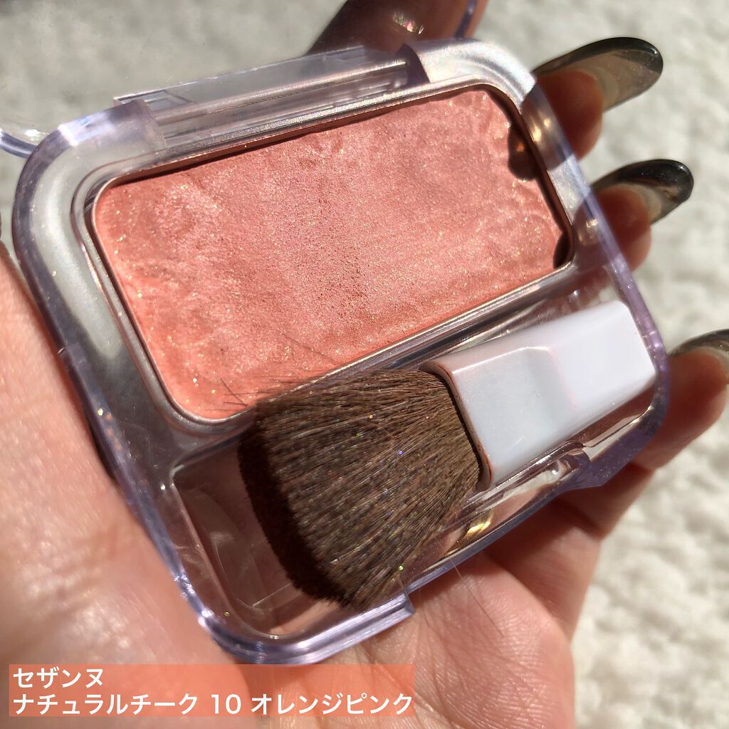 グロウフルールチークス/キャンメイク/パウダーチークを使ったクチコミ(4枚目)