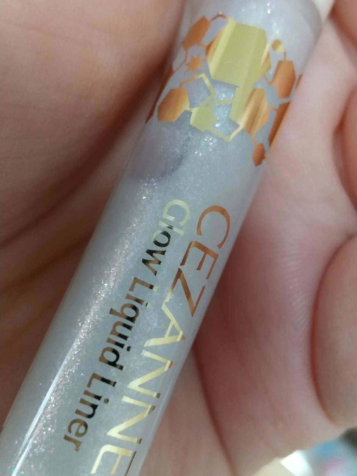 グロウリキッドライナー/CEZANNE/リキッドアイライナーを使ったクチコミ(2枚目)