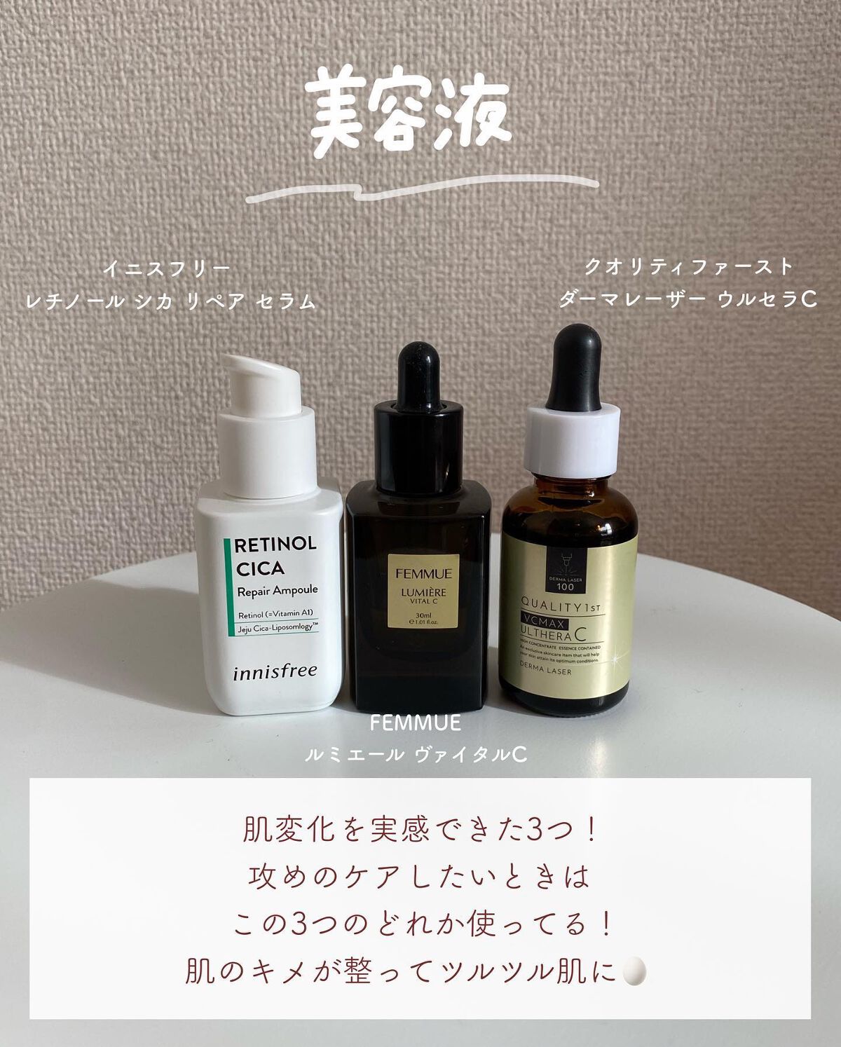 リップバーム<LC>/RMK/リップバームを使ったクチコミ(4枚目)