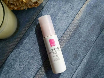 モイスチュア キー/カルテHD/オールインワン化粧品を使ったクチコミ(1枚目)