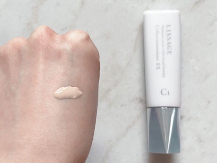 リサージ カラーメインテナイザー EX C1 /リサージ/化粧下地を使ったクチコミ(2枚目)