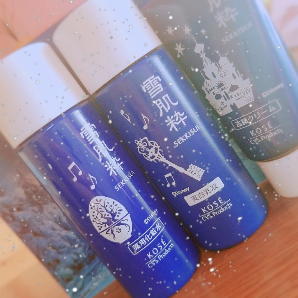 スキンケアセット LE/雪肌粋/スキンケアキットを使ったクチコミ（1枚目）