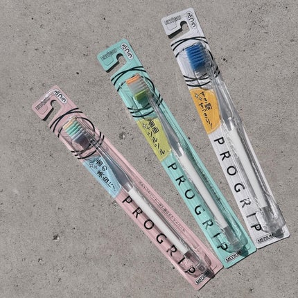 プログリップハブラシ typeⅠ/エビス/歯ブラシを使ったクチコミ(2枚目)