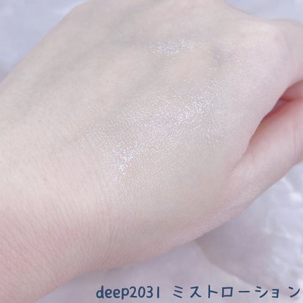 ミストローション/deep2031/化粧水を使ったクチコミ(2枚目)