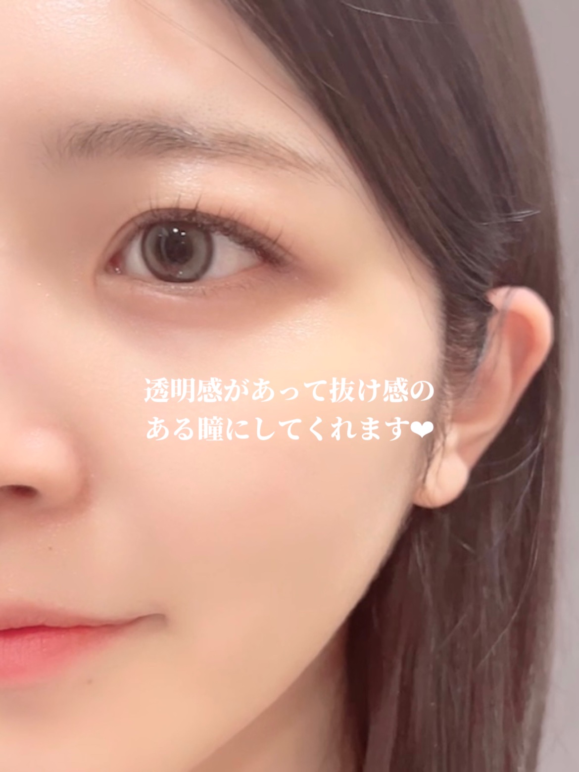 Double Tint 1day/OLENS/カラーコンタクトレンズを使ったクチコミ（3枚目）