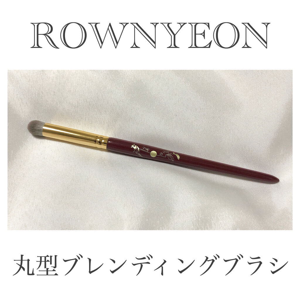 グラスティングウォーターティント/rom&nd/リップティントを使ったクチコミ（2枚目）