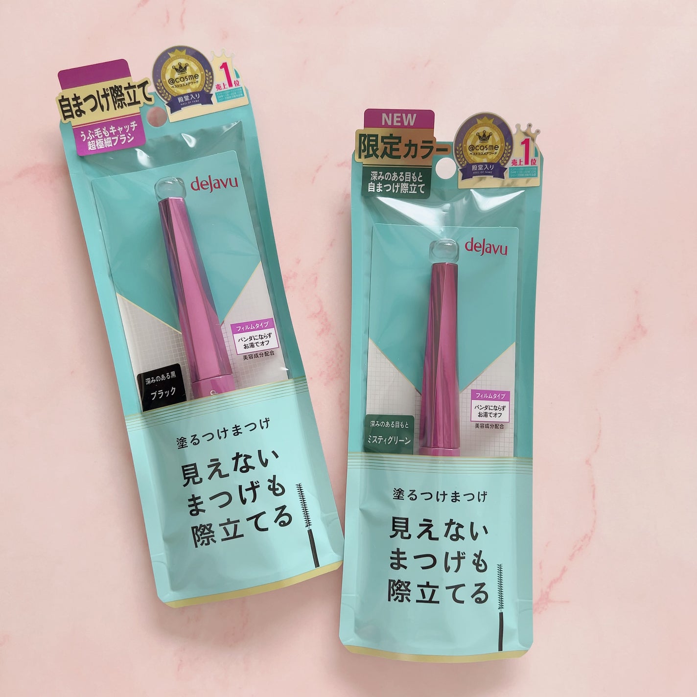 「塗るつけまつげ」自まつげ際立てタイプ/デジャヴュ/マスカラを使ったクチコミ(1枚目)