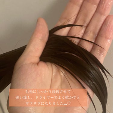 THE BEAUTY 髪のキメ美容プレミアムトリートメント＜モイストリペアプレミアム＞/エッセンシャル/洗い流すヘアトリートメントを使ったクチコミ（3枚目）