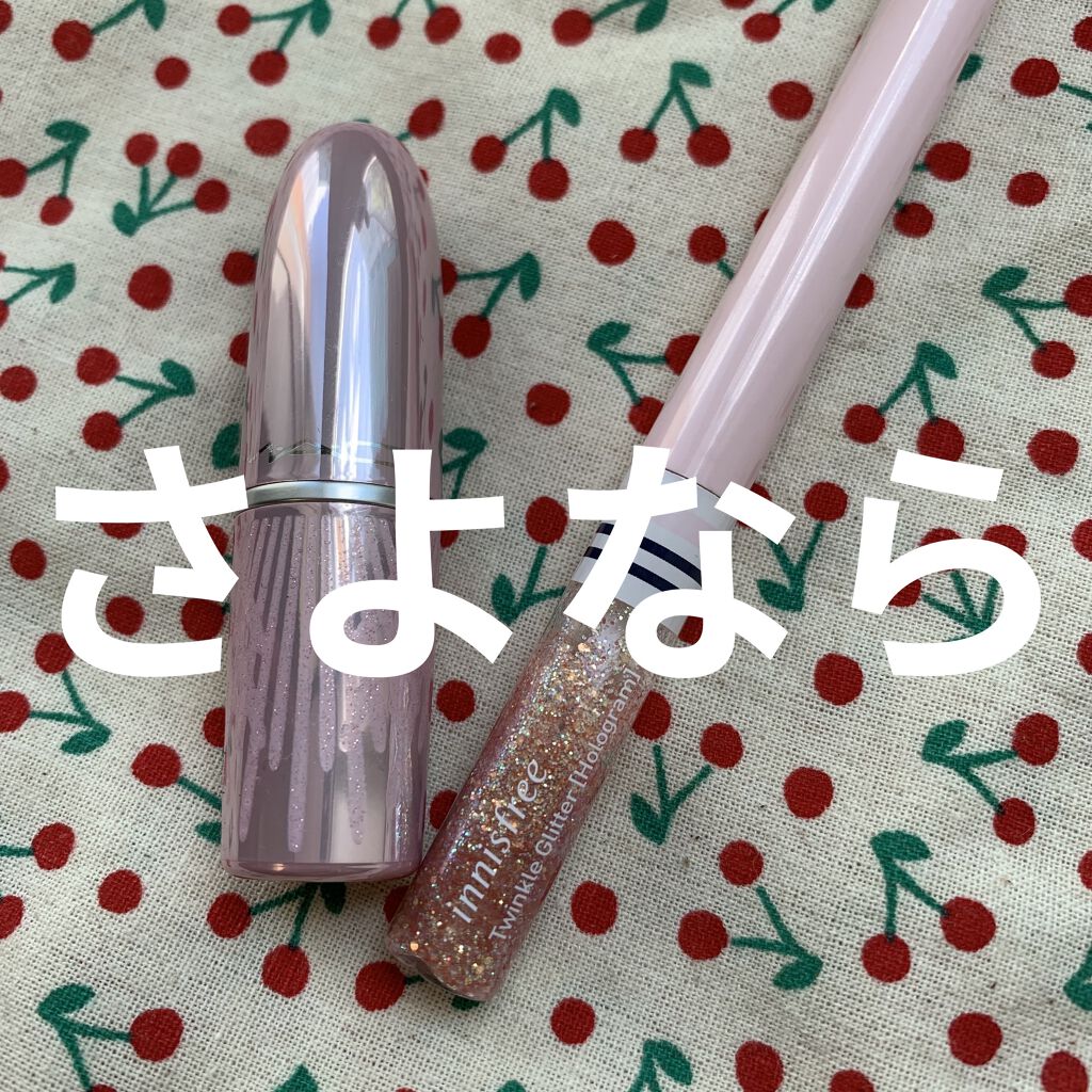 リップスティック M·A·C フロステッド ファイヤーワーク/M・A・C/口紅を使ったクチコミ（1枚目）