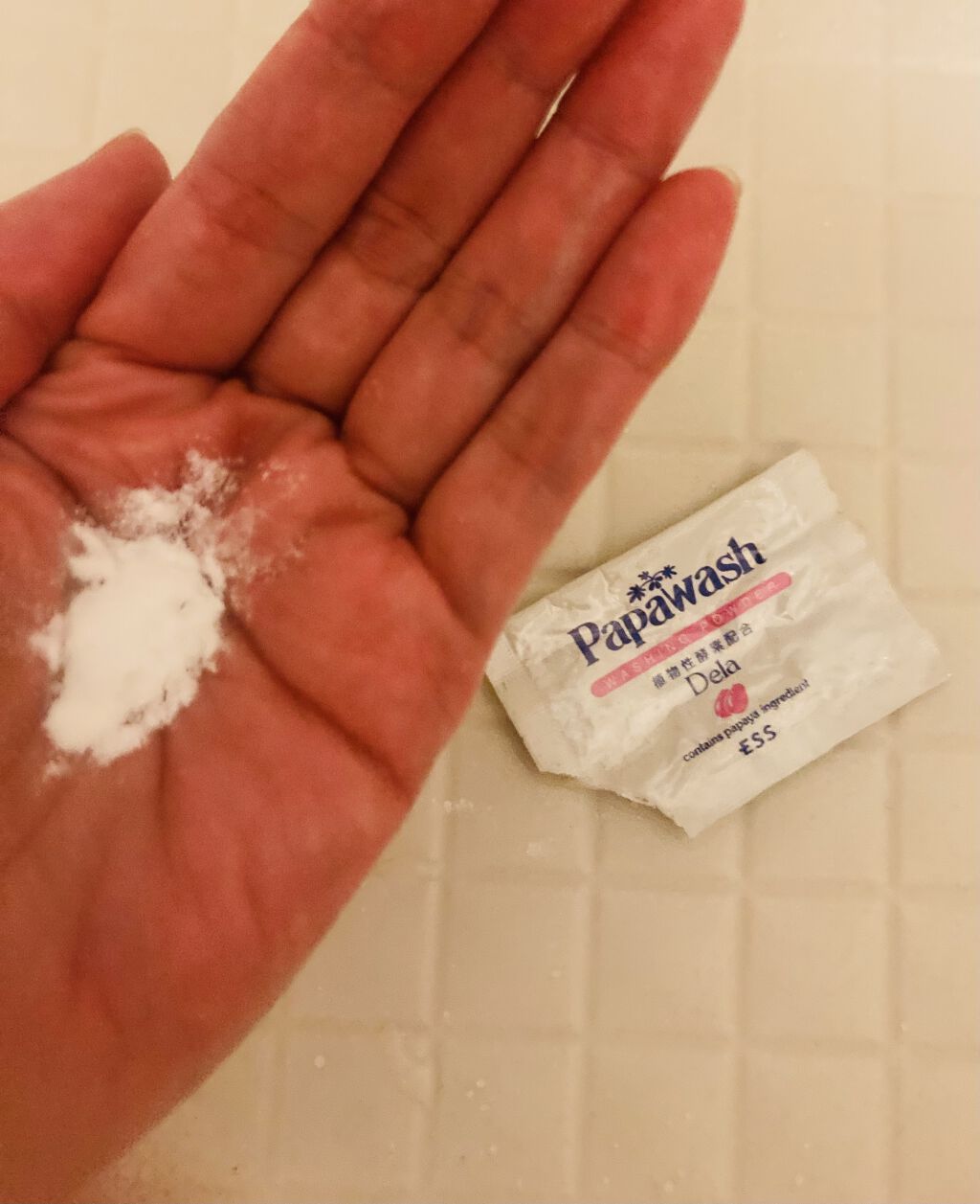 パパウォッシュ・デラ/パパウォッシュ/洗顔パウダーを使ったクチコミ（3枚目）