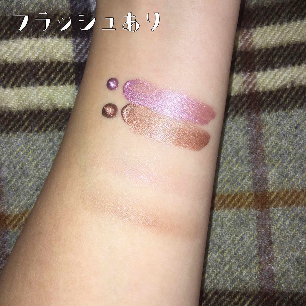 MP ジェム アイグロス/セリア/ジェル・クリームアイシャドウを使ったクチコミ(3枚目)