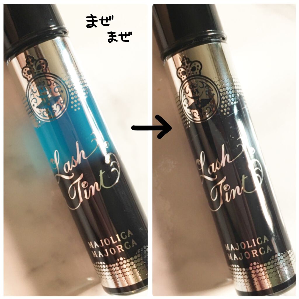 ラッシュティント/MAJOLICA MAJORCA/マスカラを使ったクチコミ(4枚目)
