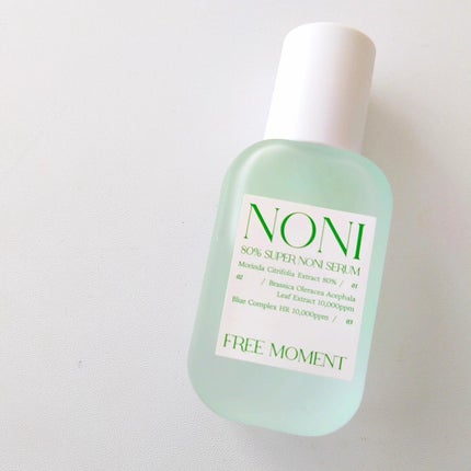 80%スーパーノニセラム/Free Moment /美容液を使ったクチコミ(1枚目)