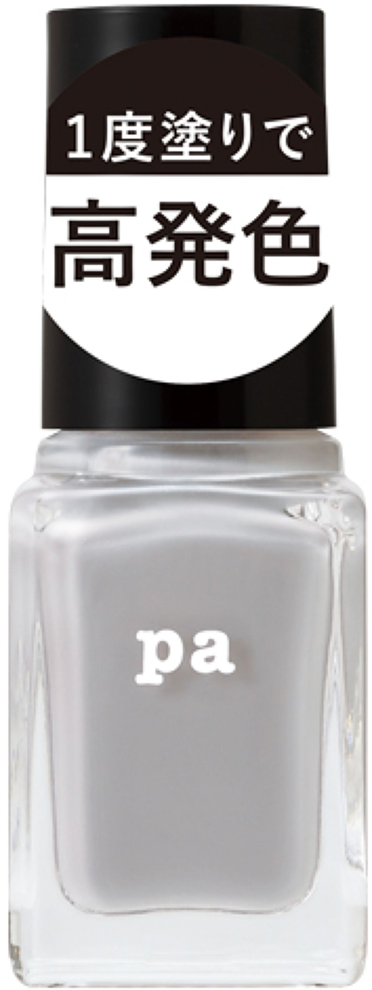 ネイルカラー ワンコートフィニッシュ F013