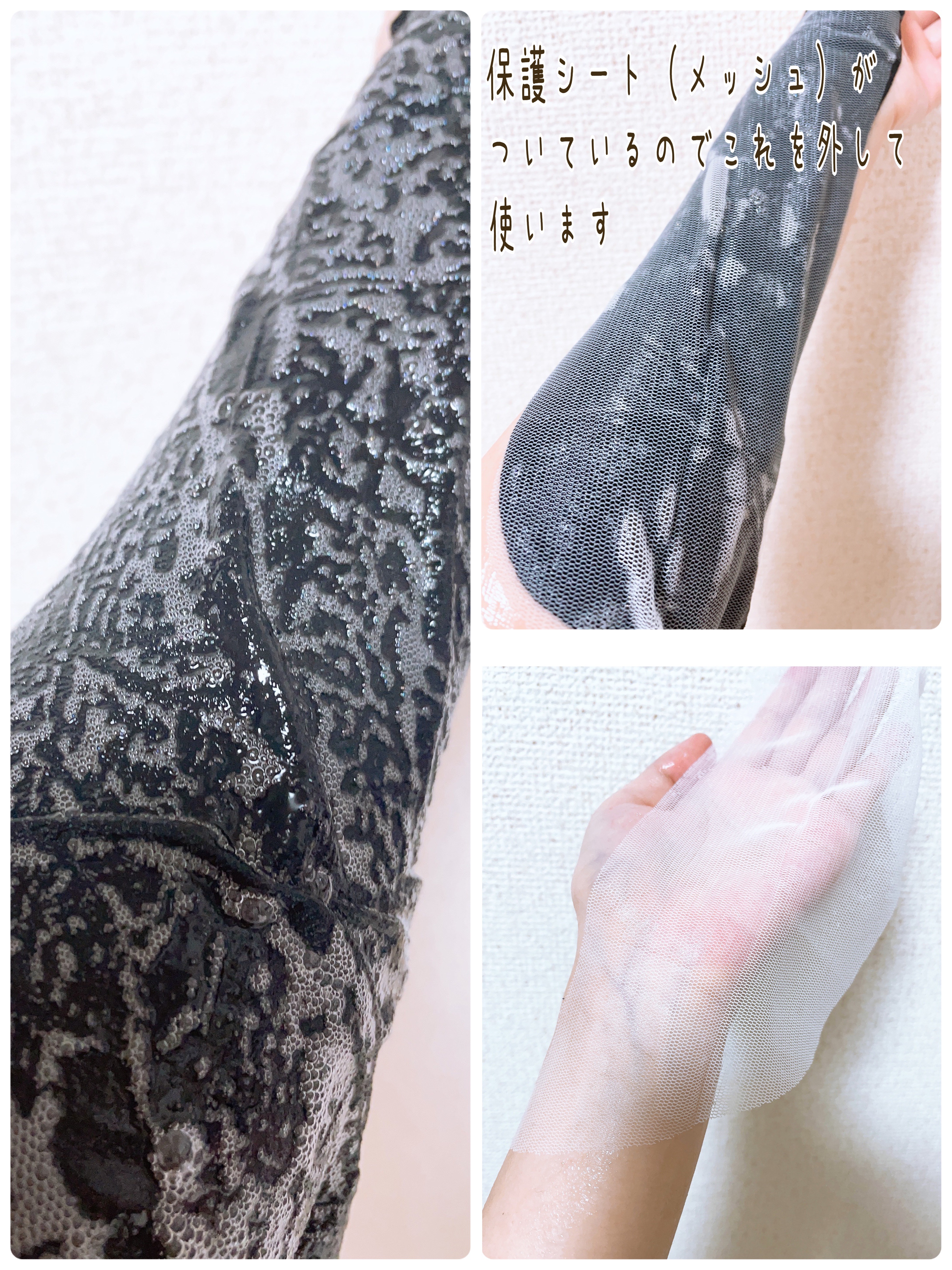 レスモア エイジング ネックケアマスク/LEUNGESSMORE/シートマスク・パックを使ったクチコミ（2枚目）