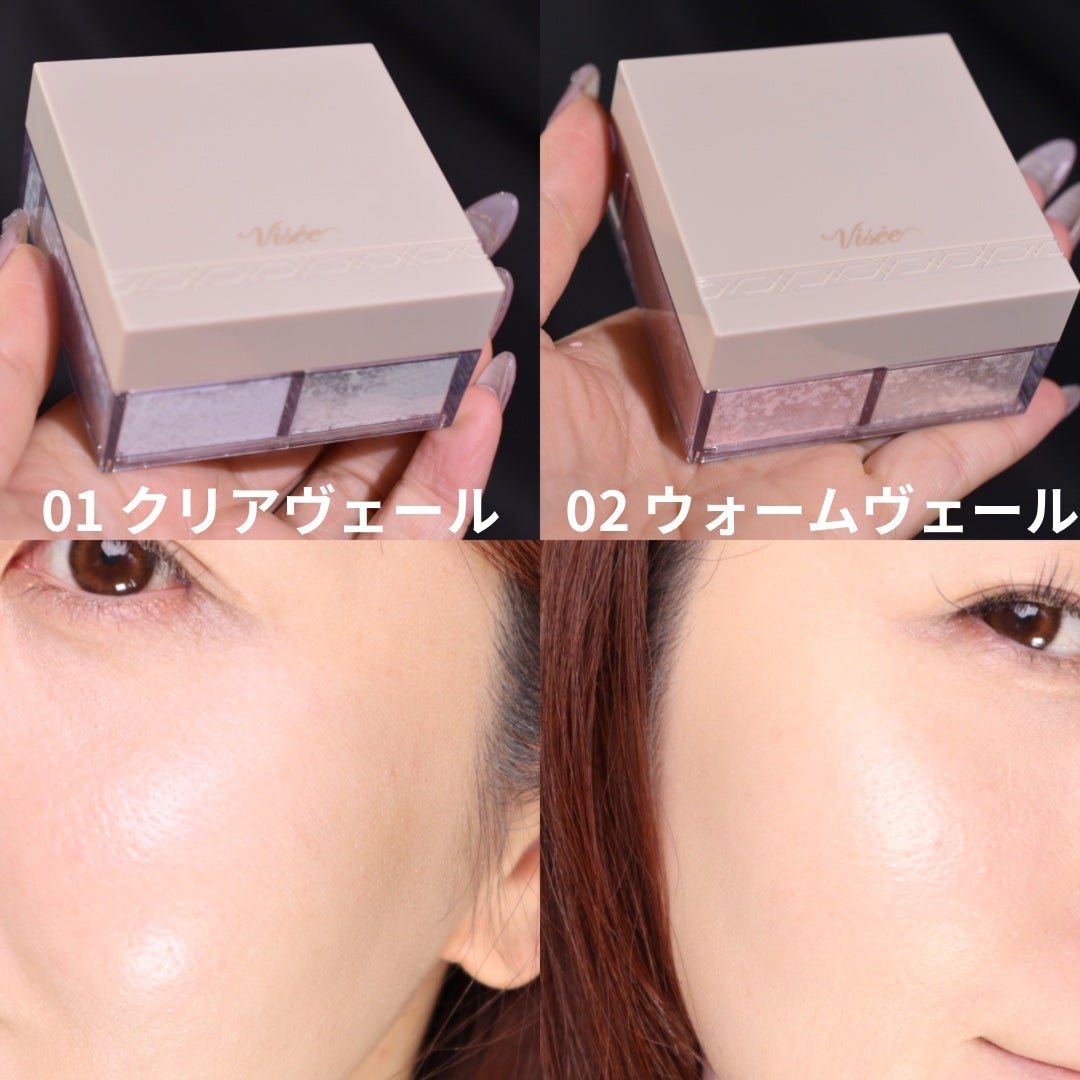 トリニタス グロウ パウダー/Visée/ルースパウダーを使ったクチコミ(8枚目)