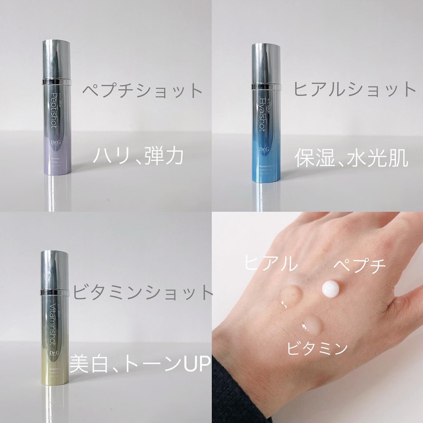 ãããð§žãã©ãã100 on LIPS ãããããã®ãåŸ
ã£ãŠãŸããâš@dr.g_official_jpã®..ãïŒ2æç®ïŒ