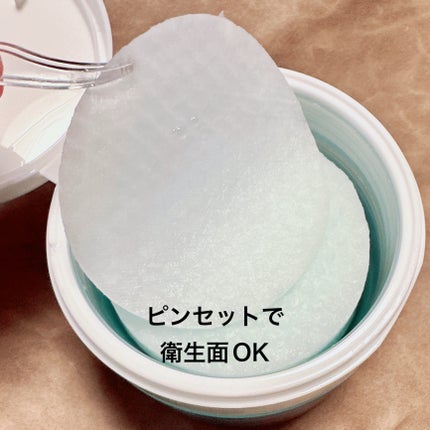 N.M.Fアクアエッセンスパッド/MEDIHEAL/トナーパッドを使ったクチコミ(2枚目)