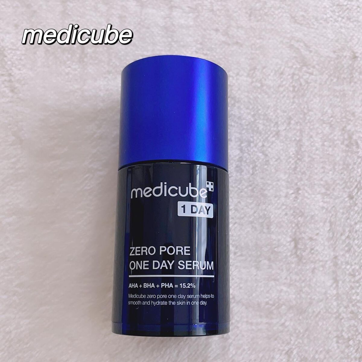 ゼロ毛穴1DAYセラム/MEDICUBE/美容液を使ったクチコミ(1枚目)