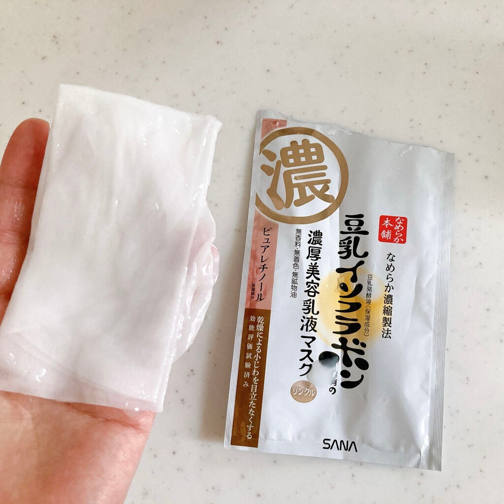 豆乳イソフラボン ジェル美容液マスク/なめらか本舗/シートマスク・パックを使ったクチコミ(2枚目)