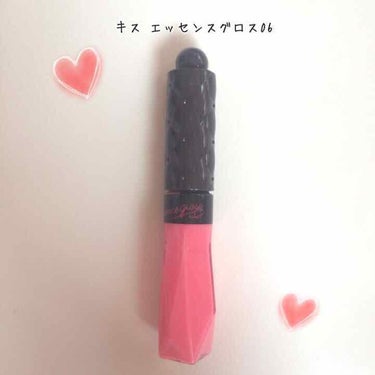 キスエッセンスグロス06

06～08はティントタイプとなっております！
とってもオススメなグロスです😊

☆使ってみた感想☆
・ぷっくりリップになれる
・高発色
・目立ちすぎないラメ感
・美容液が入っ