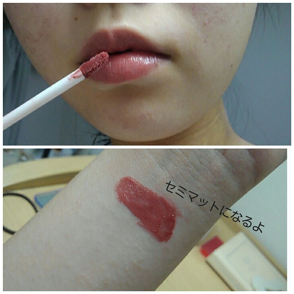 トーン ペタル エッセンス カラー バター/to/one/リップグロスを使ったクチコミ(3枚目)