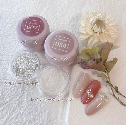 リアジェル on LIPS 「使用カラーは全て@reagel.nail詳細は画像3枚目~6枚..」(6枚目)