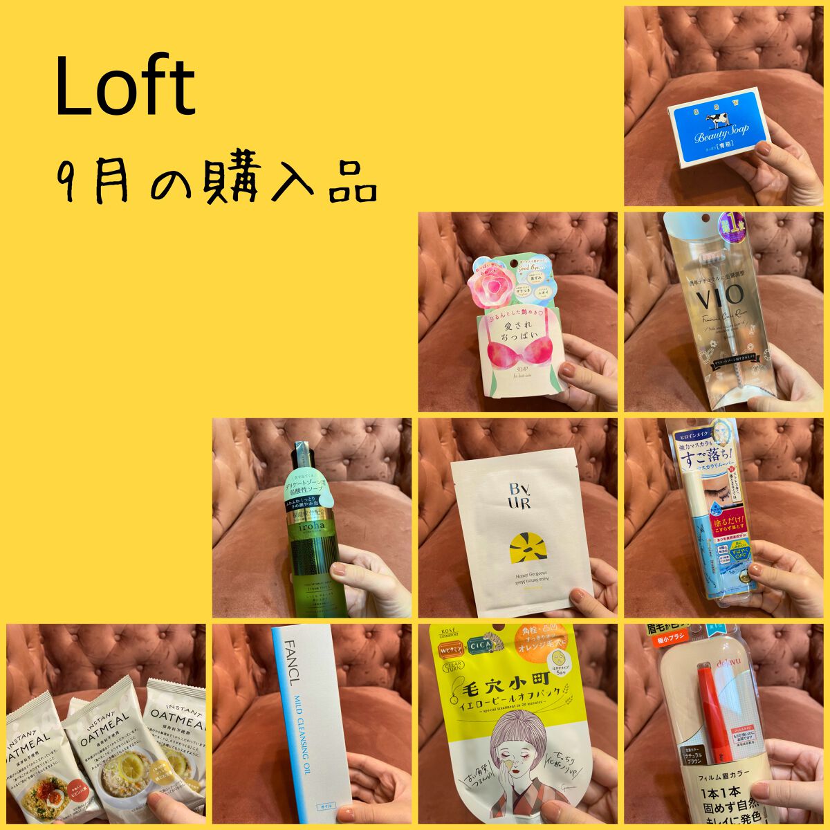 マイルドクレンジング オイル/ファンケル/オイルクレンジングを使ったクチコミ（1枚目）