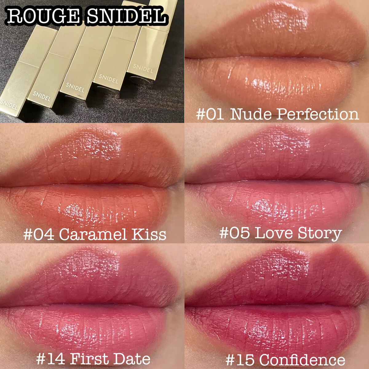 ルージュスナイデル n 01 Nude Perfection【旧】/SNIDEL BEAUTY/口紅を使ったクチコミ（1枚目）