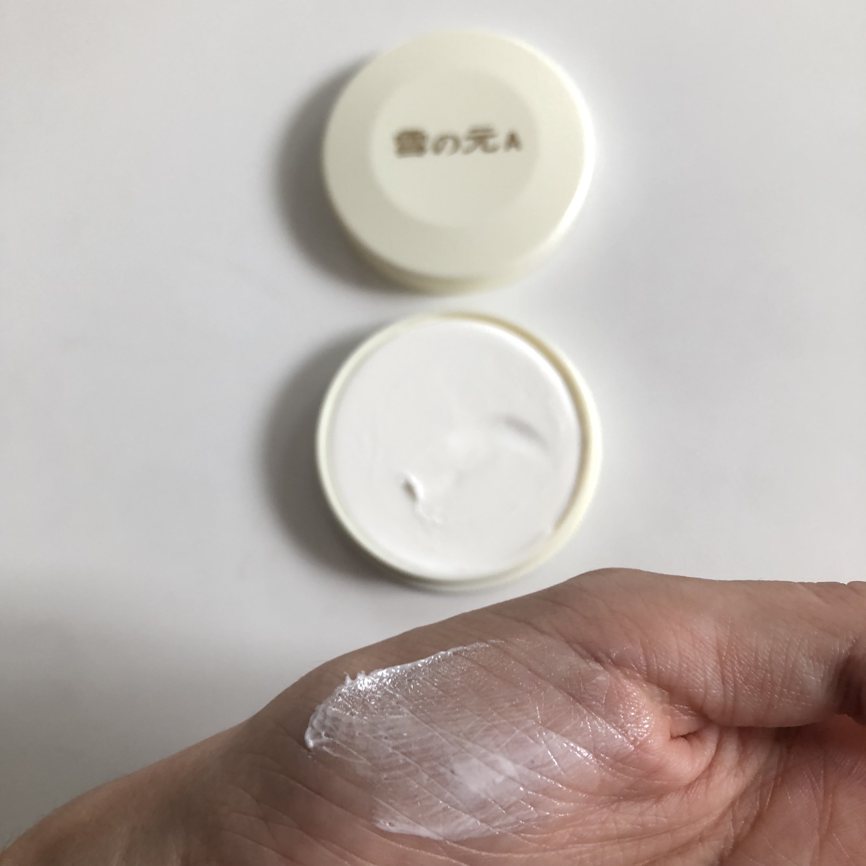 雪の元A（医薬品）/雪の元/その他を使ったクチコミ（3枚目）