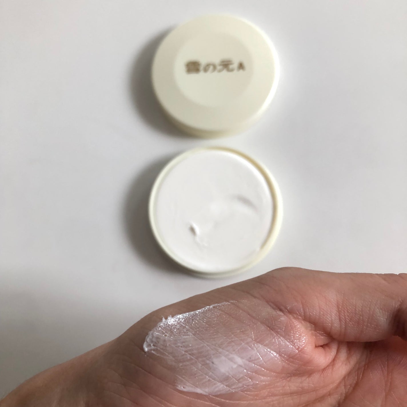 雪の元A(医薬品)/雪の元/その他を使ったクチコミ(3枚目)