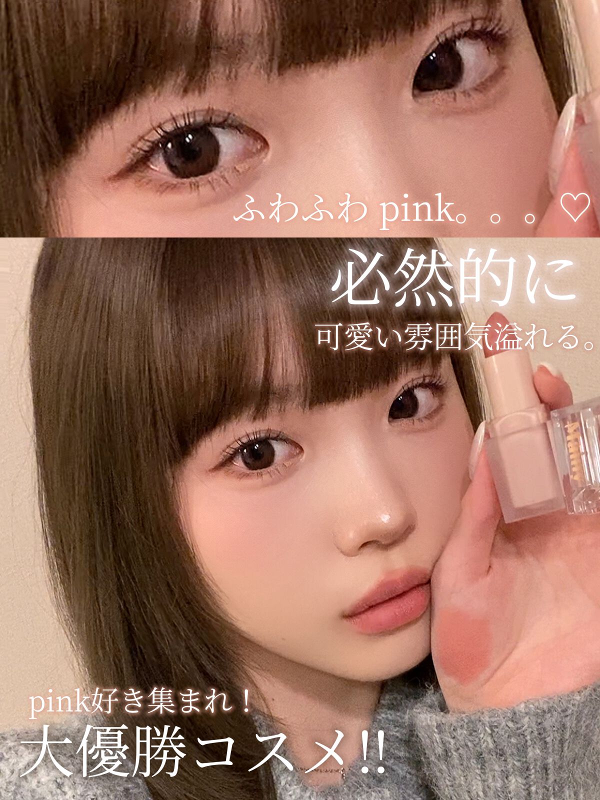 オペラ マイラッシュ アドバンスト/OPERA/マスカラを使ったクチコミ(1枚目)