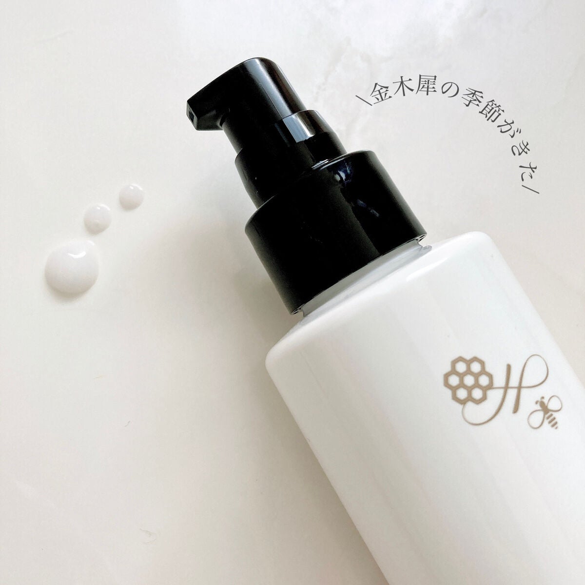 ミルクコーター/ROAlív/ヘアミルクを使ったクチコミ(5枚目)