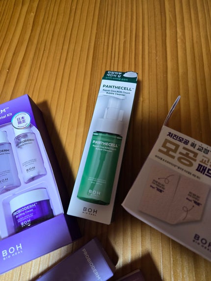 パンテセルリペアシカノンタッチバブルクレンザー/BIOHEAL BOH/泡洗顔を使ったクチコミ(3枚目)