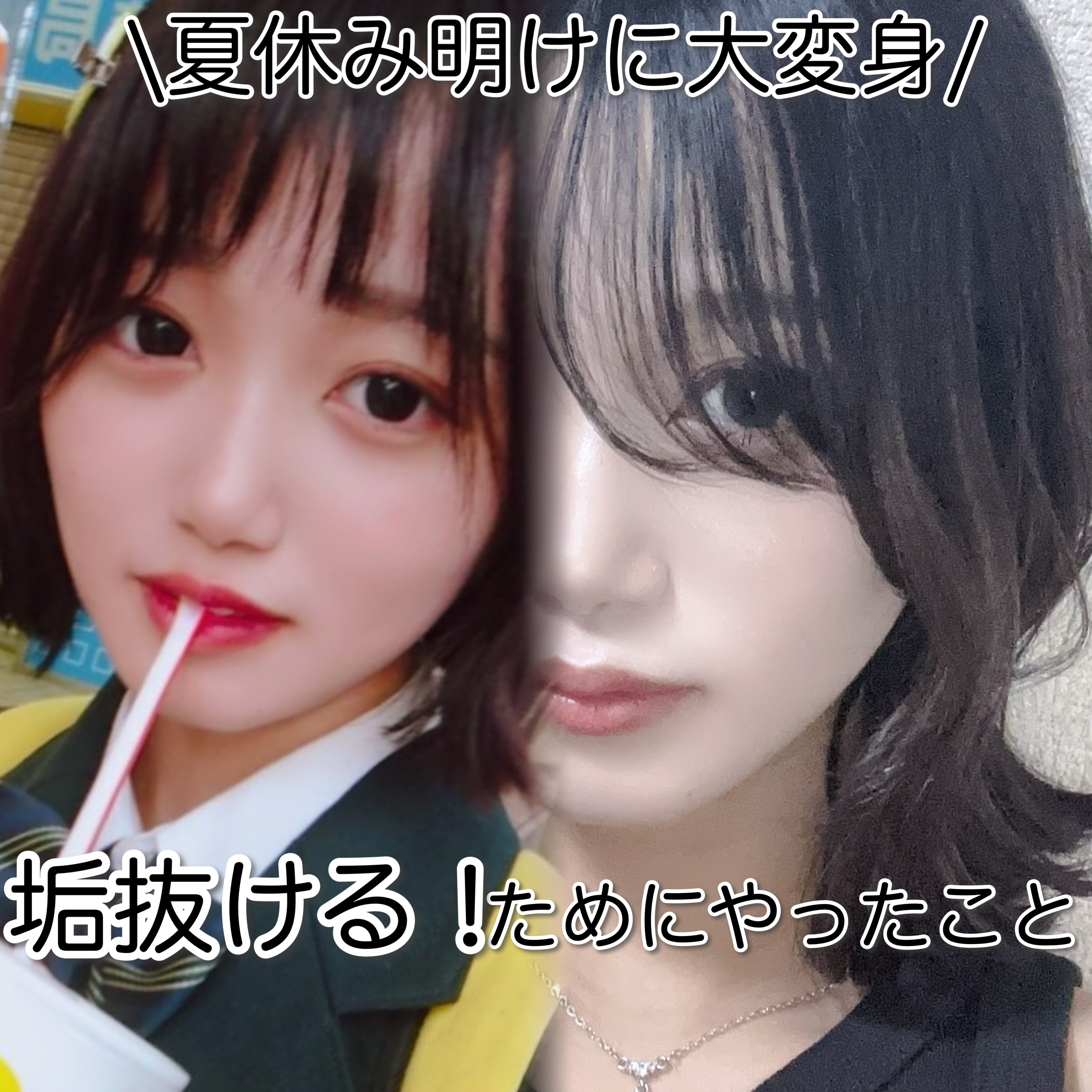 光脱毛器 VIO/Sarlisi/家庭用脱毛器を使ったクチコミ（1枚目）