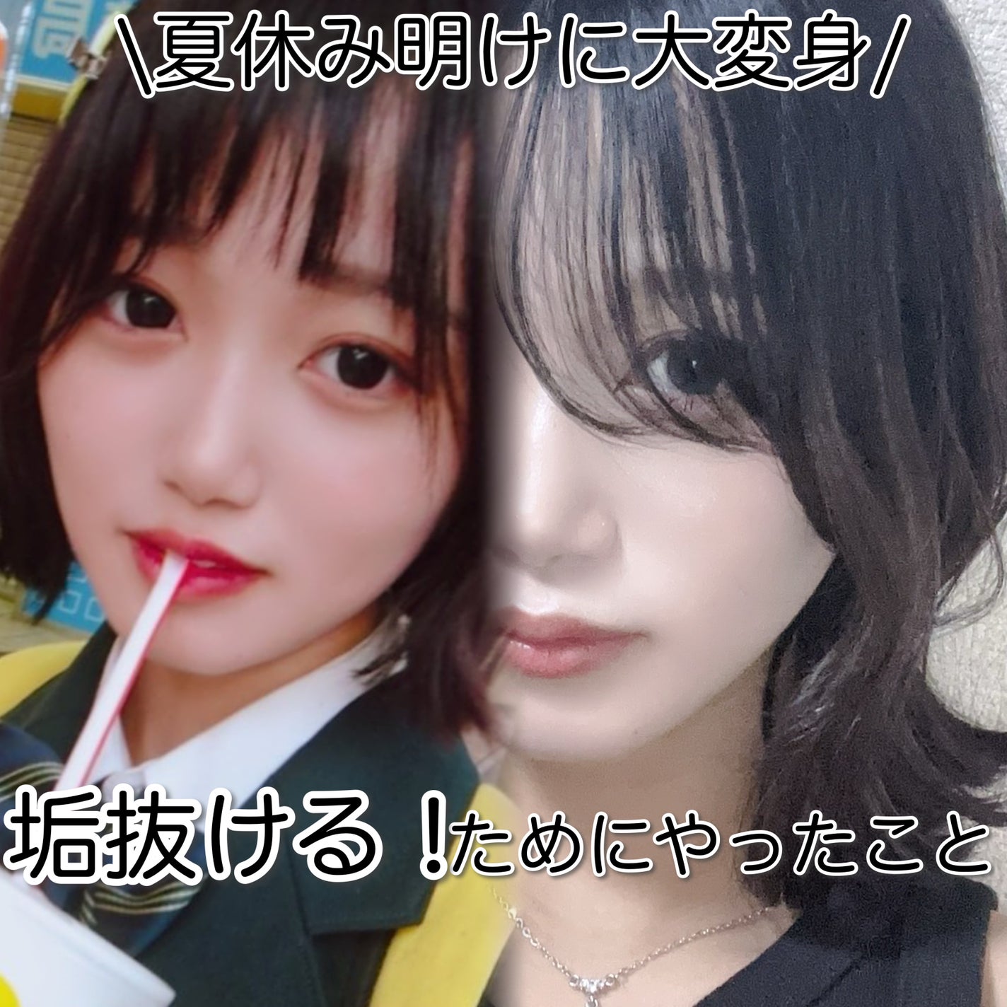 ハトムギ化粧水(ナチュリエ スキンコンディショナー R )/ナチュリエ/化粧水を使ったクチコミ(1枚目)