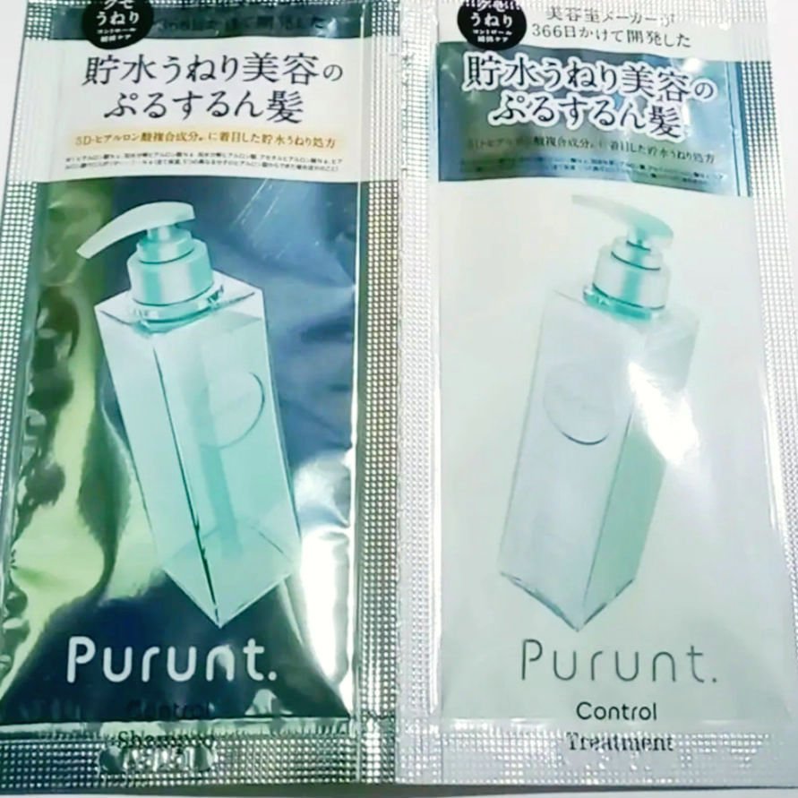 プルント コントロール美容液シャンプー/トリートメント/Purunt./市販シャンプーを使ったクチコミ（1枚目）