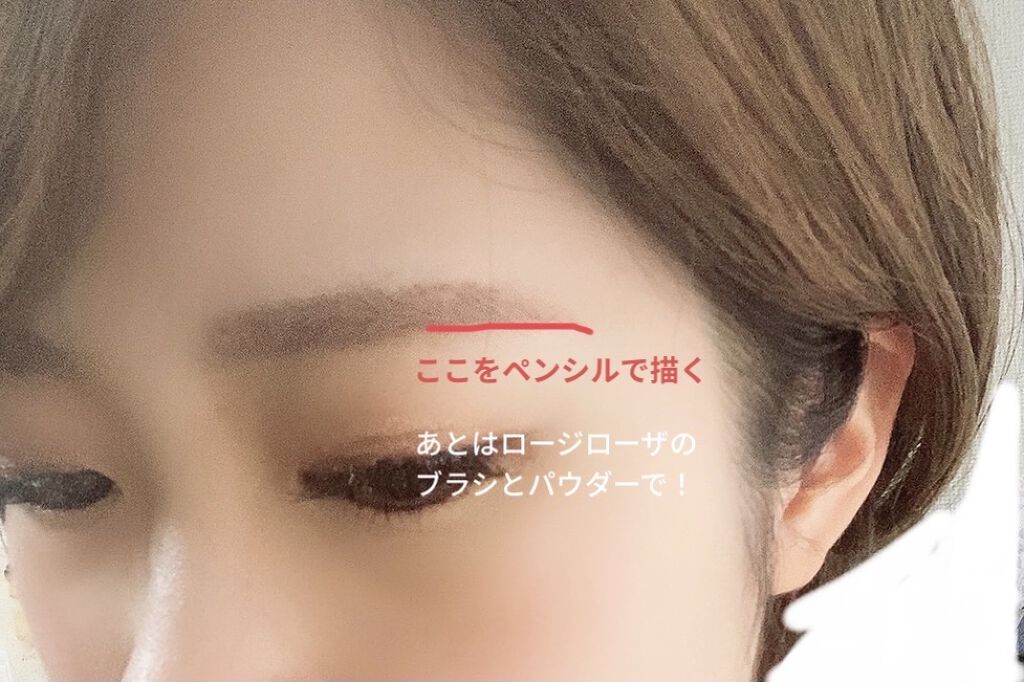 スリムスケッチアイブロウペンシル/U R GLAM/アイブロウペンシルを使ったクチコミ（2枚目）