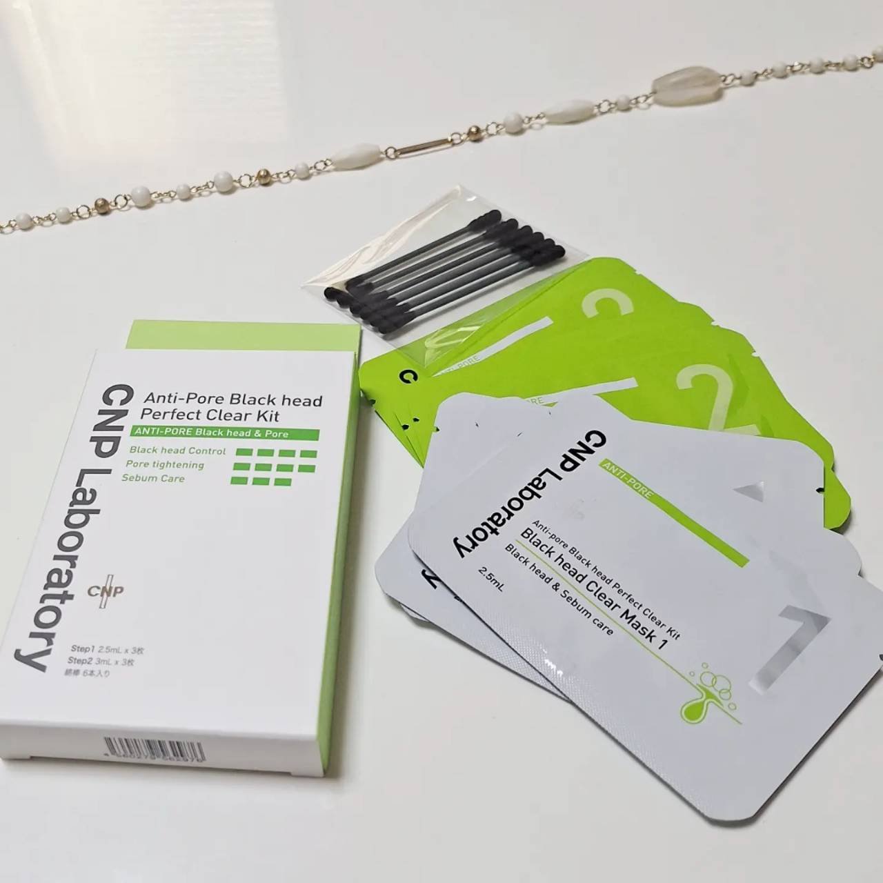 アンチポアブラックヘッドパーフェクトクリアキット/CNP Laboratory/シートマスク・パックを使ったクチコミ（2枚目）