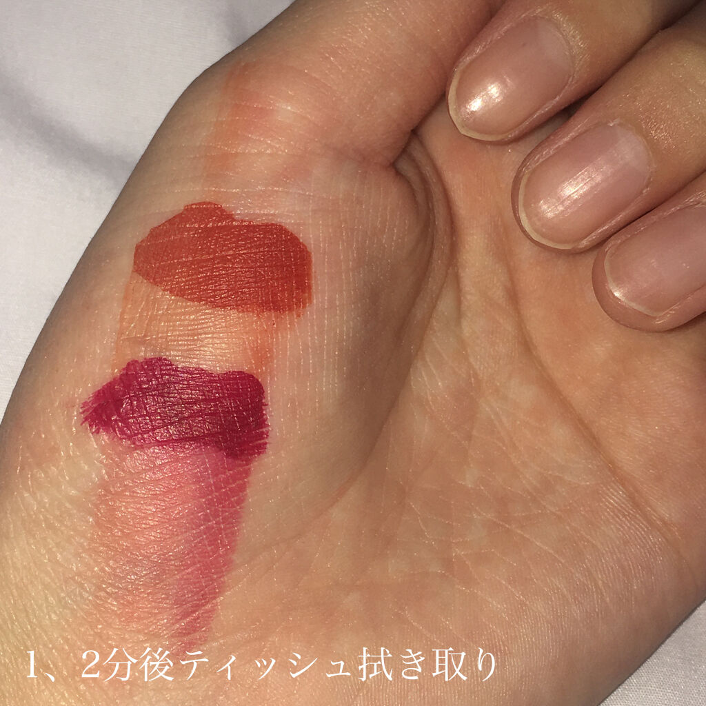 マーラーホットウォーターティント/BLACK ROUGE/リップティントを使ったクチコミ（3枚目）